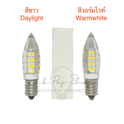 หลอดจำปา หลอดไฟ แก้วใส LED ขั้ว E14 5W ยี่ห้อ CTL มี สีขาว Daylight และ สีวอร์มไวท์ Warmwhite