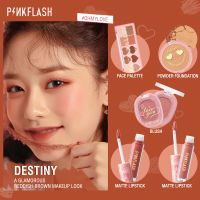 PINKFLASH OhMyLove True Love Special Edition Makeup Beauty Set  high pigment soft and smooth  Destiny Makeup Set