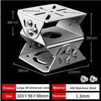 [Hot A] ตัวยึดข้อต่ออเนกประสงค์3มิติเสาสำหรับเฝ้าระวังความปลอดภัยฐานยึดกล้องวงจรปิด CCTV