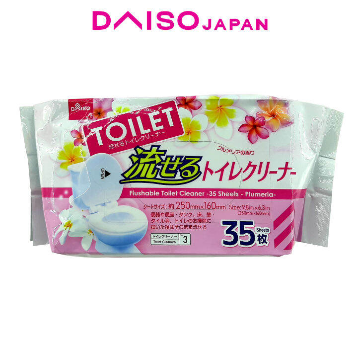 Daiso Flushable Toilet Cleaner Wipes 35 Sheets | Lazada PH