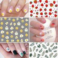 【hot sale】 ☍▩ B50 现货美甲艺术指甲贴纸水果补丁小清新植物可爱 Stocks Nail Art Nail Sticker Fruit Patch