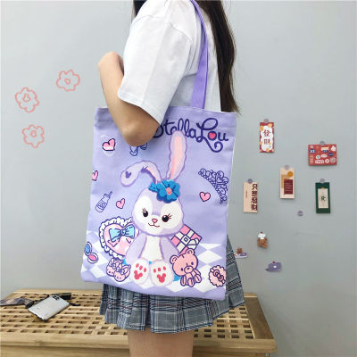 Stellalou Shoulder Bag Youth Cute Girl Bag Casual Cartoon Rabbit Zip One Shoulder Hand Bag Tote Bag