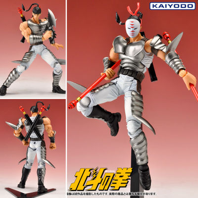 Figma ฟิกม่า งานแท้ 100% Figure Action Kaiyodo Revoltech จาก ケンシロウ Fist of the North Star Revolution เคนชิโร่ ฤทธิ์หมัดดาวเหนือ หมัดเทพเจ้าดาวเหนือ Namonaki Shura ชูร่า Ver Original from Japan แอ็คชั่น ฟิกเกอร์ อนิเมะ การ์ตูน ของขวัญ สามารถขยับได้ โมเดล