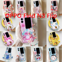 เคสสำหรับ OPPO Find N3เคสป้องกันหน้าจอพับได้ N2ตกเคสเคสโทรศัพท์เป็นคู่การ์ตูนน่ารักสีเทียนหน้าแข้งขอบหยักซิลิโคนนิ่มพร้อมขาตั้ง