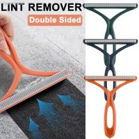 ☋✗✤ Double-sided Lint Remover Shaver for Clothing Carpet Sweater Fluff Fabric Shaver Scraper Brush Pet Fur Hair Remover Clean Tools