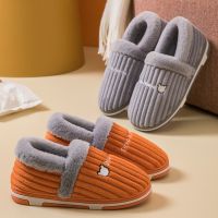 Women Men Home Slippers New Fashion Winter Furry Soft Warm Thick Plush Slipper Couples Bedroom Non Slip Slides Indoor Shoes