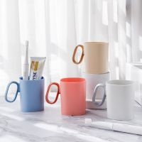 Bathroom Mouthwash Cup Toothbrush Holder For Home Coffee Tea Water Mug Travel Solid Color Toothbrush Holder Cup Drinkware Tools