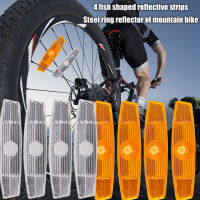 จักรยานเสือหมอบคำเตือน Spoke Safety Reflector light MTB Bicycle Wheel Rim Reflector Clip reflector light Cycling Accessories