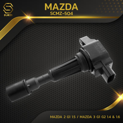 คอยล์จุดระเบิด MAZDA 2 1.5 / MAZDA 3 1.4 &amp; 1.6 / G1 G2 / ปี 04-14 ตรงรุ่น - SCMZ-504 - SURES JAPAN - คอยล์หัวเทียน คอยล์ไฟ มาสด้า MAZDA2 MAZDA3