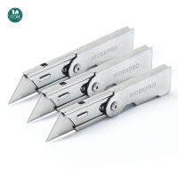 Heavy folding tool large all-steel paper-cutting unpacking stainless steel small tool