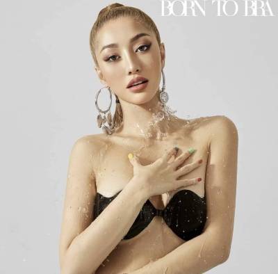 Borntobra  Size M อก 28-33 Borntobra สำหรับสาวๆที่ชอบใส่ชุดแซ่บๆ โชว์หน้า โชว์หลัง