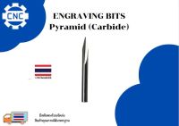 ดอกแกะสลัก  ENGRAVING BITS Pyramid (Carbide)