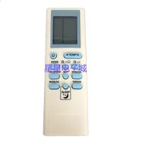 Applicable to Galanz air conditioner remote control GZ-27B English version