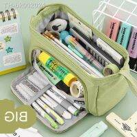 ☏▧✕ Large Capacity Multifunctional Pencil Bags Case Advanced Simple Children Student Pen Box Stationery Storage School Stationery