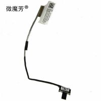 NEW LCD Video EDP Cable For Lenovo Thinkpad T440S T450S DC02C003F00 DC02C006D00 DC02C003Y00 04X3868