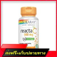 Delivery Free Solaray, Reacta -C,  - 500 mg, 60 Vegcaps