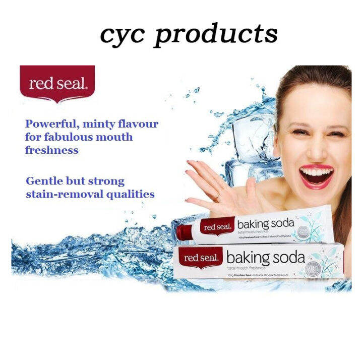 Red Seal Baking Soda Toothpaste 100g Lazada PH