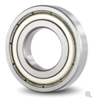 16005 Z ( 25 x 47 x 8 mm.) Ball Bearing  = 1 ตลับ 16005-2Z, 16005-ZZ