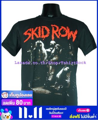 เสื้อวง SKID ROW เสื้อยืดวงดนตรีร็อค เมทัล เสื้อร็อค  SRW1397 ส่งจาก กทม.