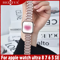 For apple watch ultra 49mm 41mm 45mm 42mm 44mm 38mm 40mm สาย Metal Diamond สายนาฬิกาข้อมือสำหรับ Woman วัสดุ สแตนเลสสตีล สายนาฬิกา For apple watch 8 7 6 5 4 3 SE สาย