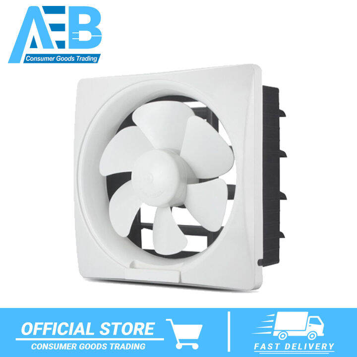 10/12 Household exhaust fan bathroom toilet kitchen exhaust fan bass