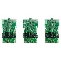 3X BSL36A18 Lithium-Ion Battery Protection Board PCB Board for Hitachi HIKOKI 36V 18V MultiVolt MV Lithium-Ion Battery