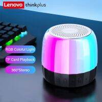 Lenovo K3บวกลำโพงบลูทูธพกพาได้ไร้สายพร้อมไฟหลากสีสัน RGB คุณภาพสูงเครื่องเสียงสเตอริโอในรถยนต์ขนาดเล็ก