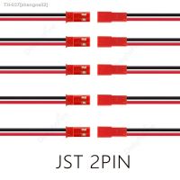 ❁✟⊙ JST 2Pin Male Female Connector Wire JST 2P Plug Jack 22AWG DIY Electrical Cable For RC BEC Battery Toys 3D printer LED Strip