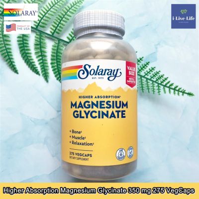 Solaray - Higher Absorption Magnesium Glycinate 350 mg แมกนีเซียม ไกลซิเนต