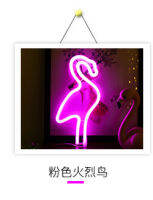 【The-Best】 Decor Your Home Custom Creative ตกแต่งงานแต่งงานแห่งความรักแสดงขนมอบการตกแต่งบ้าน Flex Led ปากการูปหัวใจสำหรับห้องนอนห้องนอนรถ