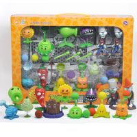 New Popular Game Peashooter Pvc Action Figure Model Toys 10cm Toys ♈☋◄