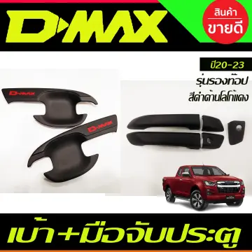 Isuzu Dmax 2020+ Door Handle cups / Inserts 