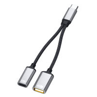 RYRA 2 Dalam 1 USB C OTG Kabel อะแดปเตอร์ Jenis-C ตัวผู้ Ke USB-C Perempuan 30W PD Cepat Mengecas Dengecas ปลั๊กเสริมตัวเมีย USB อะแดปเตอร์สำหรับแล็ปท็อป