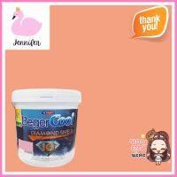 สีน้ำทาภายนอก BEGER COOL DIAMONDSHIELD 10 #107-5 สี COUNTRY GARDEN กึ่งเงา 9 ลิตรWATER-BASED EXTERIOR PAINT BEGER COOL DIAMONDSHIELD 10 #107-5 COUNTRY GARDEN SEMI-GLOSS 9L **บริการเก็บเงินปลายทาง**