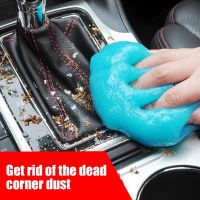 Auto Car Interior Cleaning Pad Glue Powder Cleaner Dust Remover Gel Slimes Clean Soft Glue for Home Computer Keyboard Clean Tool Cleaning Tools