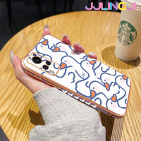 Jjlingji เคสสำหรับ Vivo X60 X60 Pro เคสการ์ตูนน่ารักลายหงส์ขาวสวยงามดีไซน์ใหม่ด้านข้างเคสซิลิโคนป้องกันกล้องฝาปิดเลนส์เต็มรูปแบบเคสป้องกันกล่องกันกระแทก Softcase