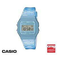 CASIO นาฬิกาข้อมือ GENERAL รุ่น F-91WS-2DF นาฬิกา นาฬิกาข้อมือ นาฬิกาUnisex ขายดีมากๆ