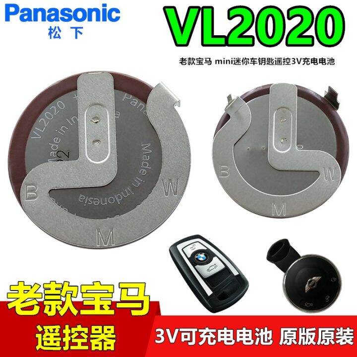 Panasonic Vl2020 Old Bmw E90 Mini Car Key Remote Control 3v Rechargeable Battery 90 Degrees 9746