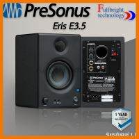 สินค้าขายดี!!! PreSonus Eris E3.5 (Pair/ต่อคู่) 3.5" Powered Studio Monitor with Woven Composite Woofer รับประกันศูนย์ไทย 1 ปี ที่ชาร์จ แท็บเล็ต ไร้สาย เสียง หูฟัง เคส ลำโพง Wireless Bluetooth โทรศัพท์ USB ปลั๊ก เมาท์ HDMI สายคอมพิวเตอร์