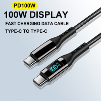 สายเคเบิล USB Type C ถึง USB C,สาย PD100W/5A จอแสดงผลแอลอีดีชาร์จเร็ว Xiaomi Samsung Huawei โทรศัพท์100W