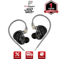 KZ ZAR (หูฟังมอนิเตอร์) With mic มีไมค์ (In-Ear Monitor)(ProPlugin)