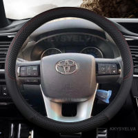 ฝาครอบพวงมาลัยรถยนต์หนังไมโครไฟเบอร์สำหรับ Toyota Fortuner 2016-2019 2021 2022 Hilux 2015-2019 2020 2022อุปกรณ์ตกแต่งรถยนต์