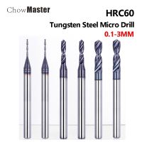 HRC60 0.1-3MM ทังสเตนเหล็กเจาะบิตโลหะผสมแข็งเจาะบิตบิดเจาะสแตนเลส 3 มม. จับคงที่ Micro เจาะ