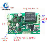 EWeLink Wifi สวิทช์ DC 5โวลต์-32โวลต์433เมกะเฮิร์ตซ์นิ้วล็อคตัวเองไร้สาย Wifi โมดูลรีเลย์สมาร์ทบ้านอัตโนมัติสำหรับการเข้าถึงประตู