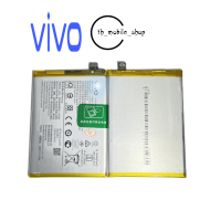 ♣️แบตเตอรี่แท้  Battery Vivo Y31 2021 B-O8 แบตVivo Y31 2021 4910 mAh