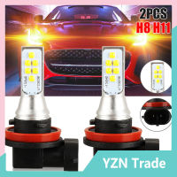 2Pcs H11 H8 Led หมอกหลอดไฟชุด4500K สีเหลือง Super-Bright Drl โคมไฟสูง360องศา【fast】