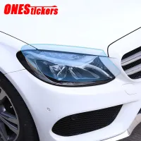 For Mercedes Benz A C E G S GLC GLA CLA GLE GLS CLS Class W177 W167 W213 W205 Car Headlights TPU HD Transparent Protector Film