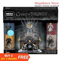 Mega Bloks Construx Black Series Game Of Thrones GKW68บัลลังก์เหล็กของเล่นก่อสร้างบล็อกตัวต่อ