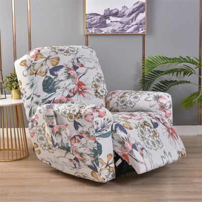 4 Pieces Floral Recliner Sofa Cover for Living Room Elastic Reclining Chair Covers Protection Lazy Boy Relax Armchair Slipcovers