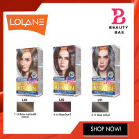 (Special Edition) LOLANE AROMA HAIR COLOR CREAM ASH LOVERS โลแลน อโรมา แฮร์ คัลเลอร์ ครีม เฉดสีโทนหม่น